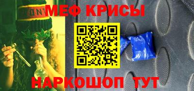 метадон Будённовск