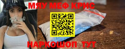 jwh Бузулук