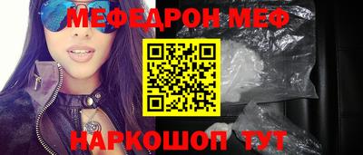 гашик Бугуруслан