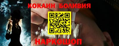 гашик Бугуруслан