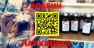 jwh Бузулук