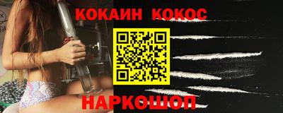 метадон Будённовск