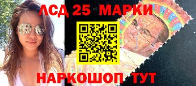 гашик Бугуруслан