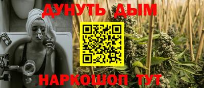 гашик Бугуруслан
