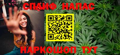 метадон Будённовск