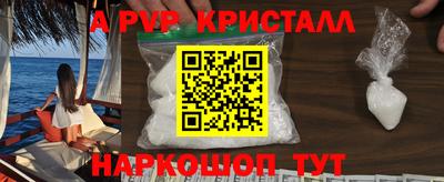 гашик Бугуруслан