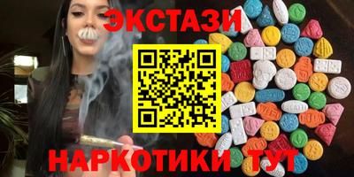 гашик Бугуруслан