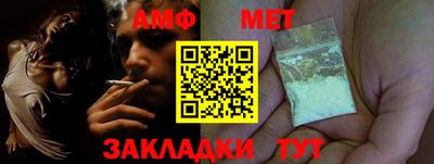 гашик Бугуруслан