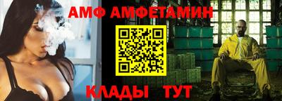 jwh Бузулук