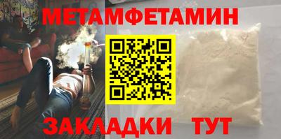 jwh Бузулук