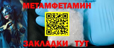метадон Будённовск
