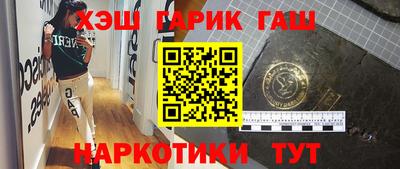 метадон Будённовск