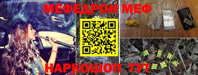 метадон Будённовск