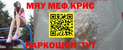 метадон Будённовск