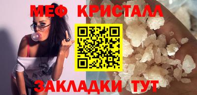 метадон Будённовск