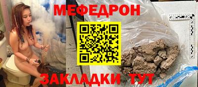 гашик Бугуруслан