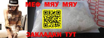 метадон Будённовск