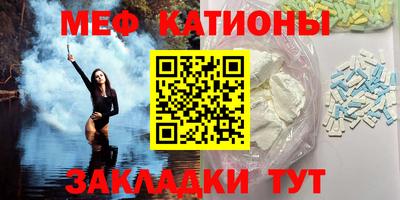 гашик Бугуруслан