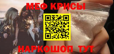 метадон Будённовск