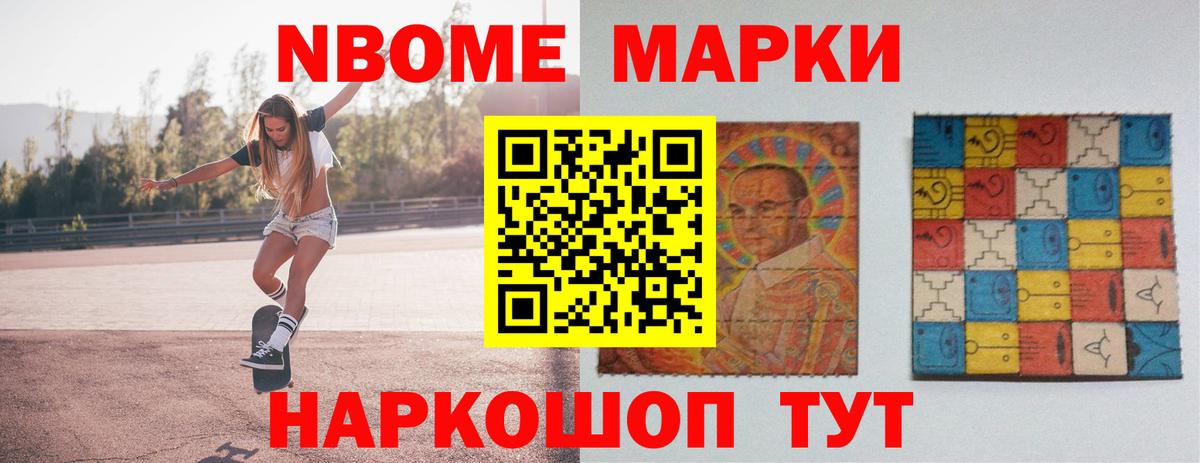 Обнинск  KRAKEN ТОР  Вход с VPN  ЛСД экстази ecstasy  LSD-25 экстази кислота 